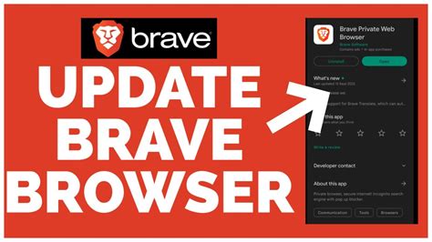 brave update|brave latest update.